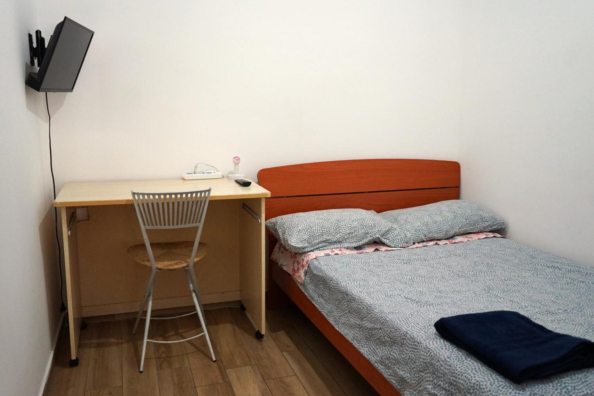 Pensionat Cozy 2*